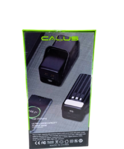 Batterie externe CALUS Fast‑H65 Pro – vue complémentaire