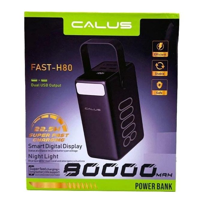 CALUS Powerbank - SuperCharge 22.5W
