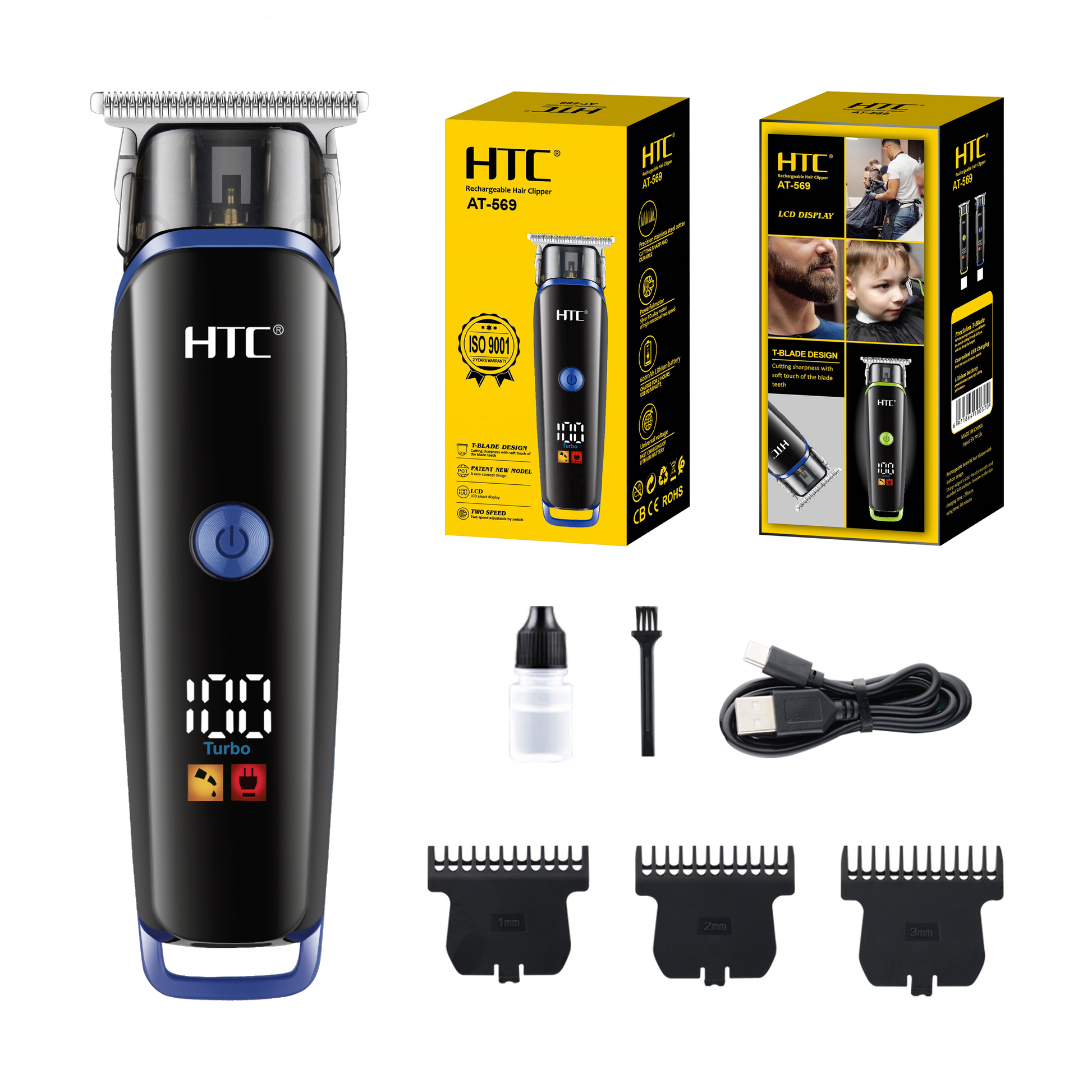 Tondeuse professionnelle AT‑569 Zero‑Cut avec lame T‑Blade (visuel produit)